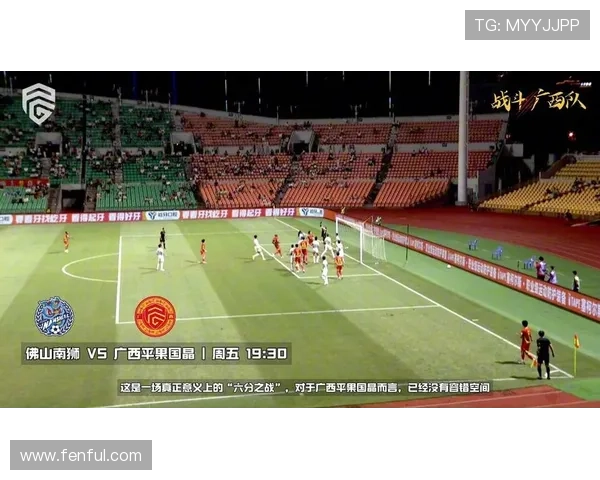 中甲第22轮裁判出炉平果战鲲城与红狮战南狮两场启用VAR技术