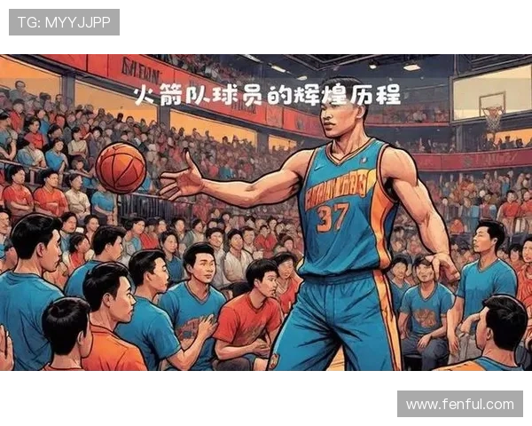 火箭队计划明确拒绝新后卫引援 2新人获得重用考察期设定为2个半月
